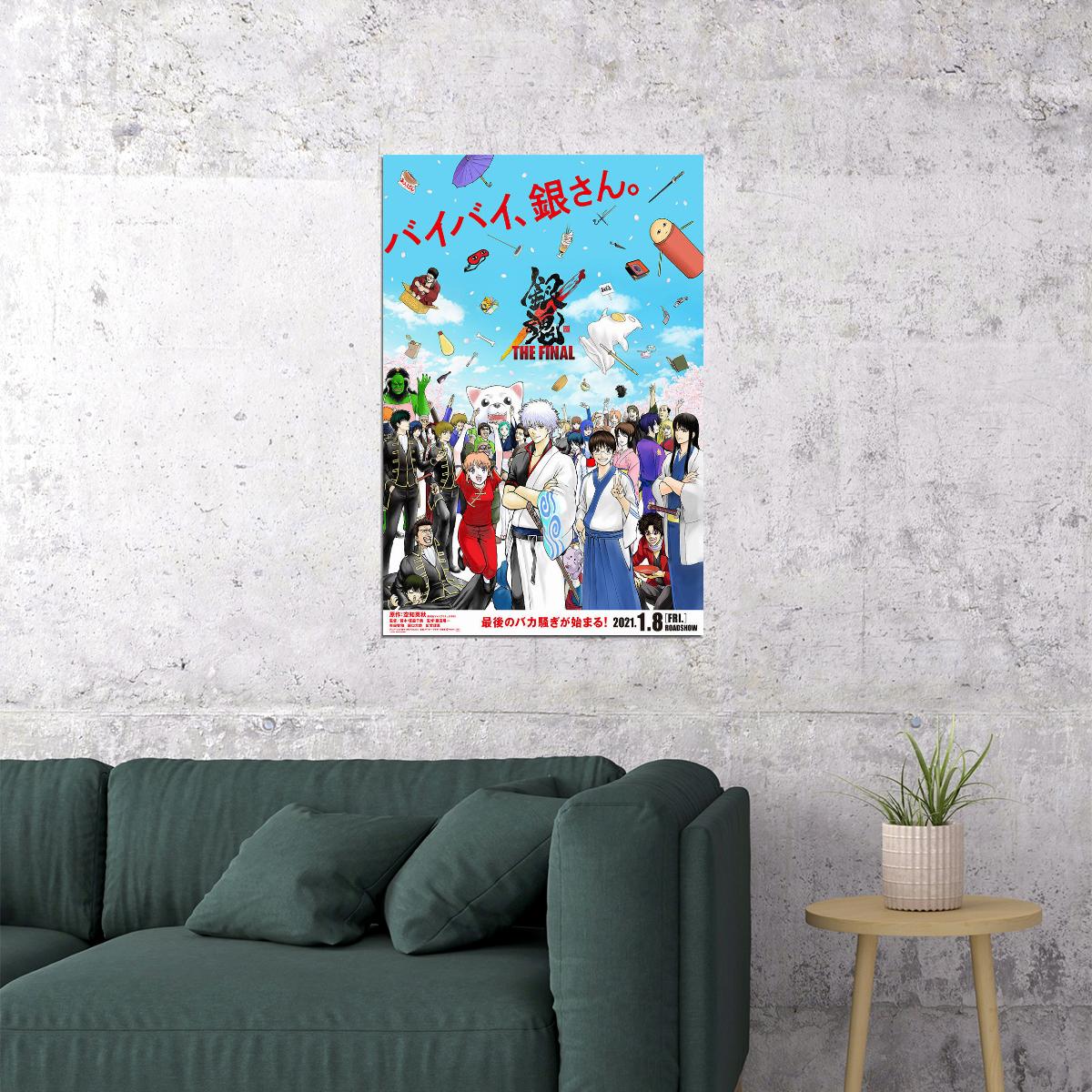 Gintama The Final Science Fiction Action Japan Anime Poster Wall Art Print Home Wall Decor - xonomax