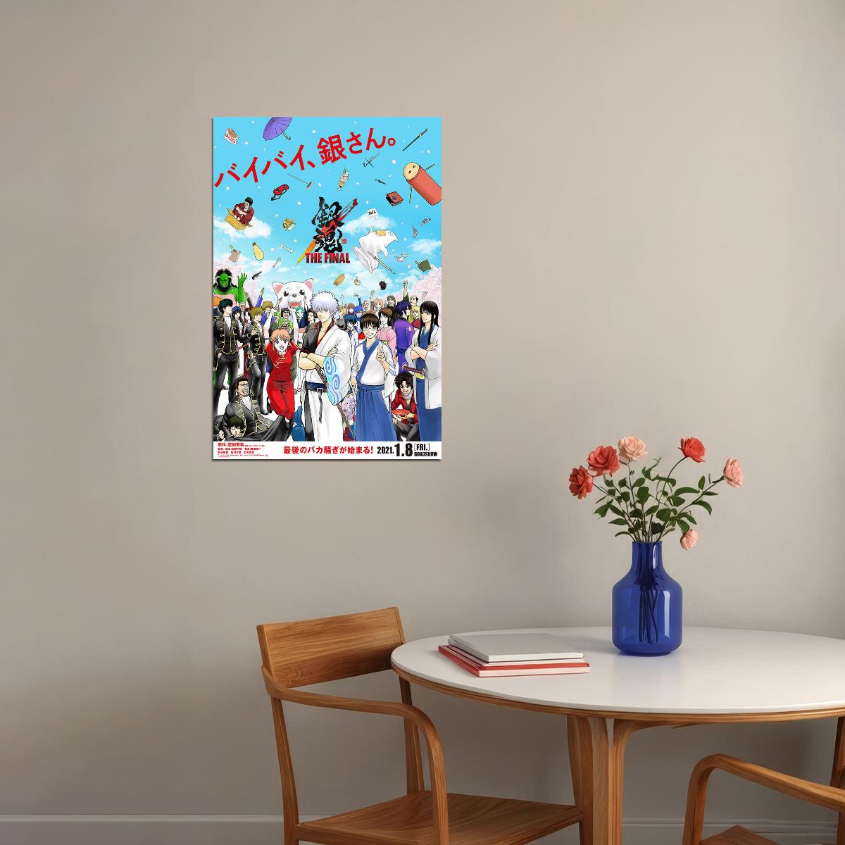 Gintama The Final Science Fiction Action Japan Anime Poster Wall Art Print Home Wall Decor - xonomax