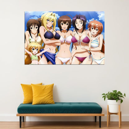 Hot Sexy Girl Japan Anime Sekirei Tsukiumi Musubi Poster Wall Art Print Home Wall Decor - xonomax