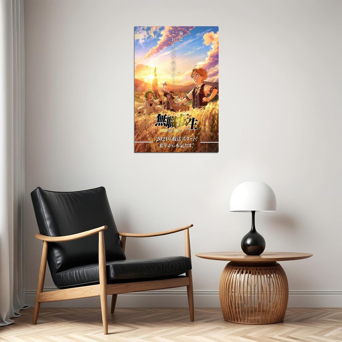 Mushoku Tensei Jobless Reincarnation Adventure Anime Poster Wall Art Print Home Wall Decor - xonomax