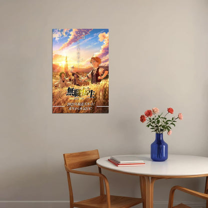 Mushoku Tensei Jobless Reincarnation Adventure Anime Poster Wall Art Print Home Wall Decor - xonomax