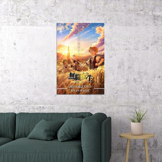 Mushoku Tensei Jobless Reincarnation Adventure Anime Poster Wall Art Print Home Wall Decor - xonomax
