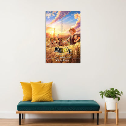 Mushoku Tensei Jobless Reincarnation Adventure Anime Poster Wall Art Print Home Wall Decor - xonomax