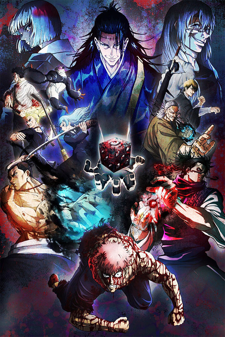 Jujutsu Kaisen Anime Action Fantasy Movie Cinema Poster Wall Art Print Home Wall Decor - xonomax