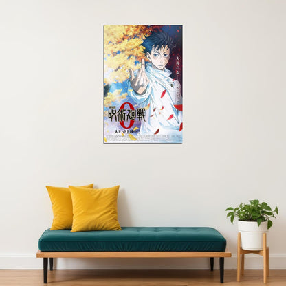 Jujutsu Kaisen Anime Action Fantasy Movie Cinema Poster Wall Art Print Home Wall Decor - xonomax