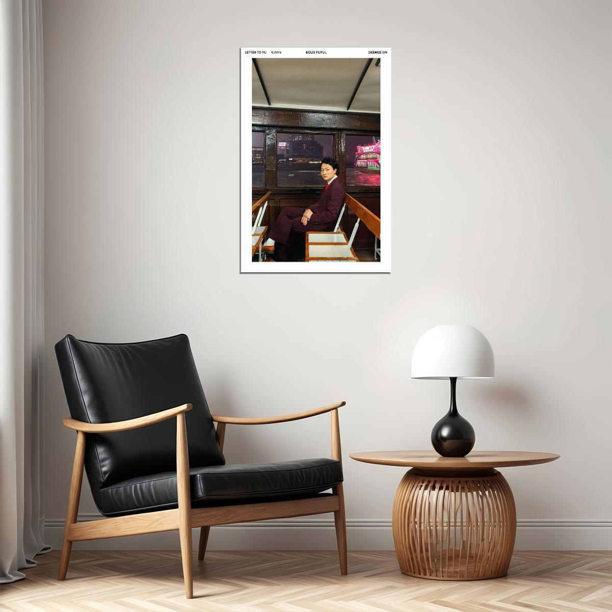 Bolis Pupul Letter To Yu Celebrity Belgian Singer Poster Wall Art Print Home Wall Decor - xonomax