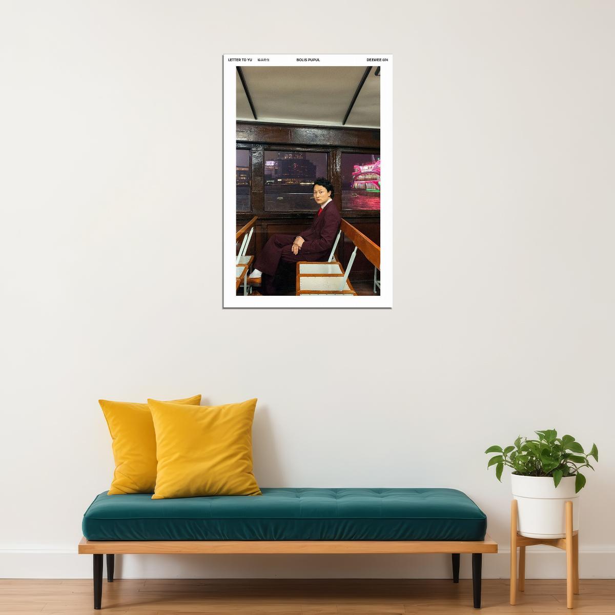 Bolis Pupul Letter To Yu Celebrity Belgian Singer Poster Wall Art Print Home Wall Decor - xonomax