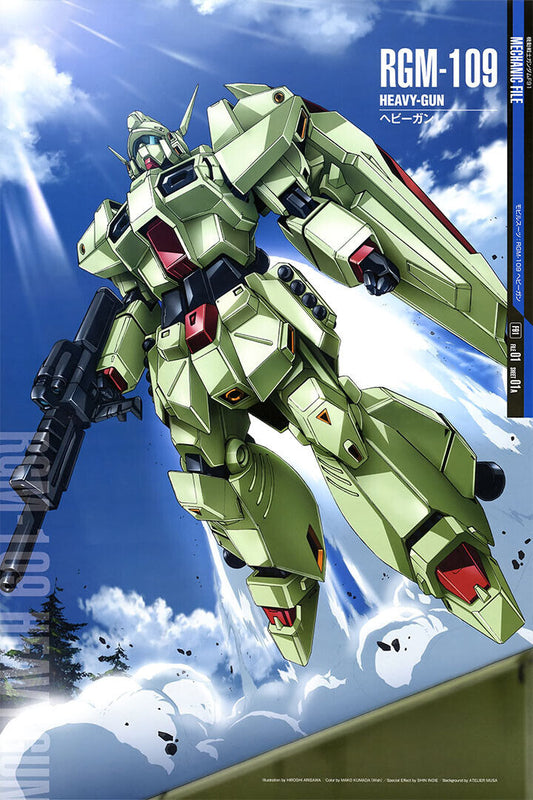 Heavy-gun Rgm-109 Gundam Mechanical Japanese Anime Poster Wall Art Print Home Wall Decor - xonomax