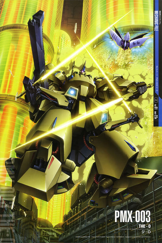 The-o Pmx-003 Gundam Mechanical Japanese Anime Poster Wall Art Print Home Wall Decor - xonomax