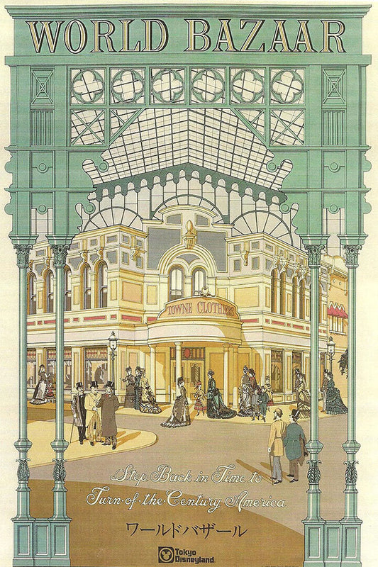 Tokyo Disneyland Attraction World Bazaar Poster Wall Art Print Home Wall Decor