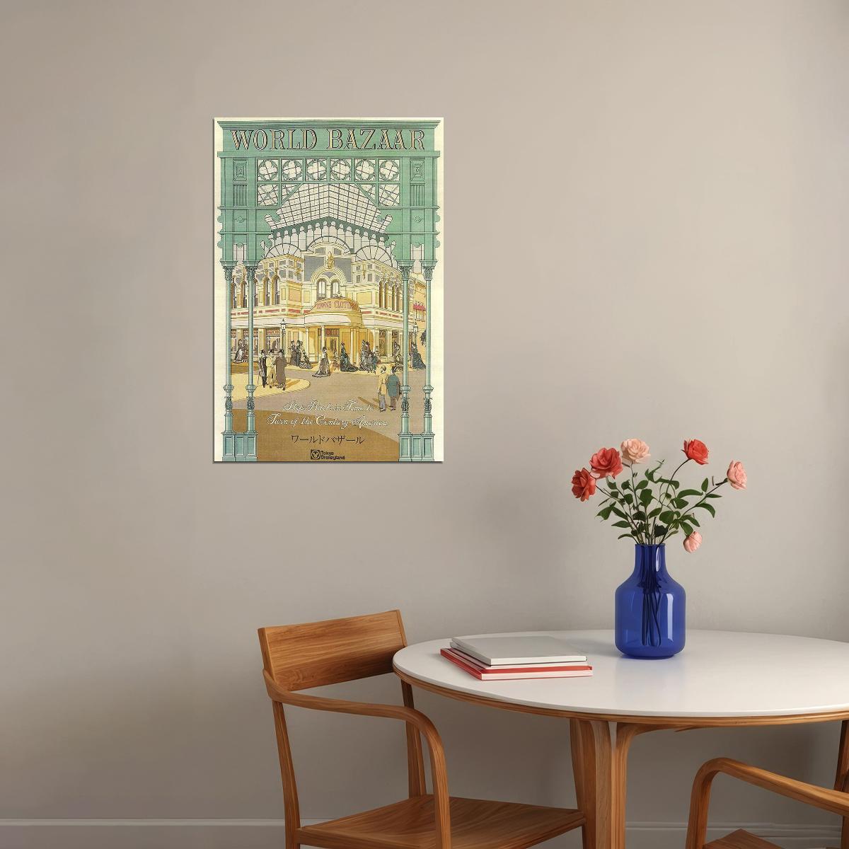 Tokyo Disneyland Attraction World Bazaar Poster Wall Art Print Home Wall Decor