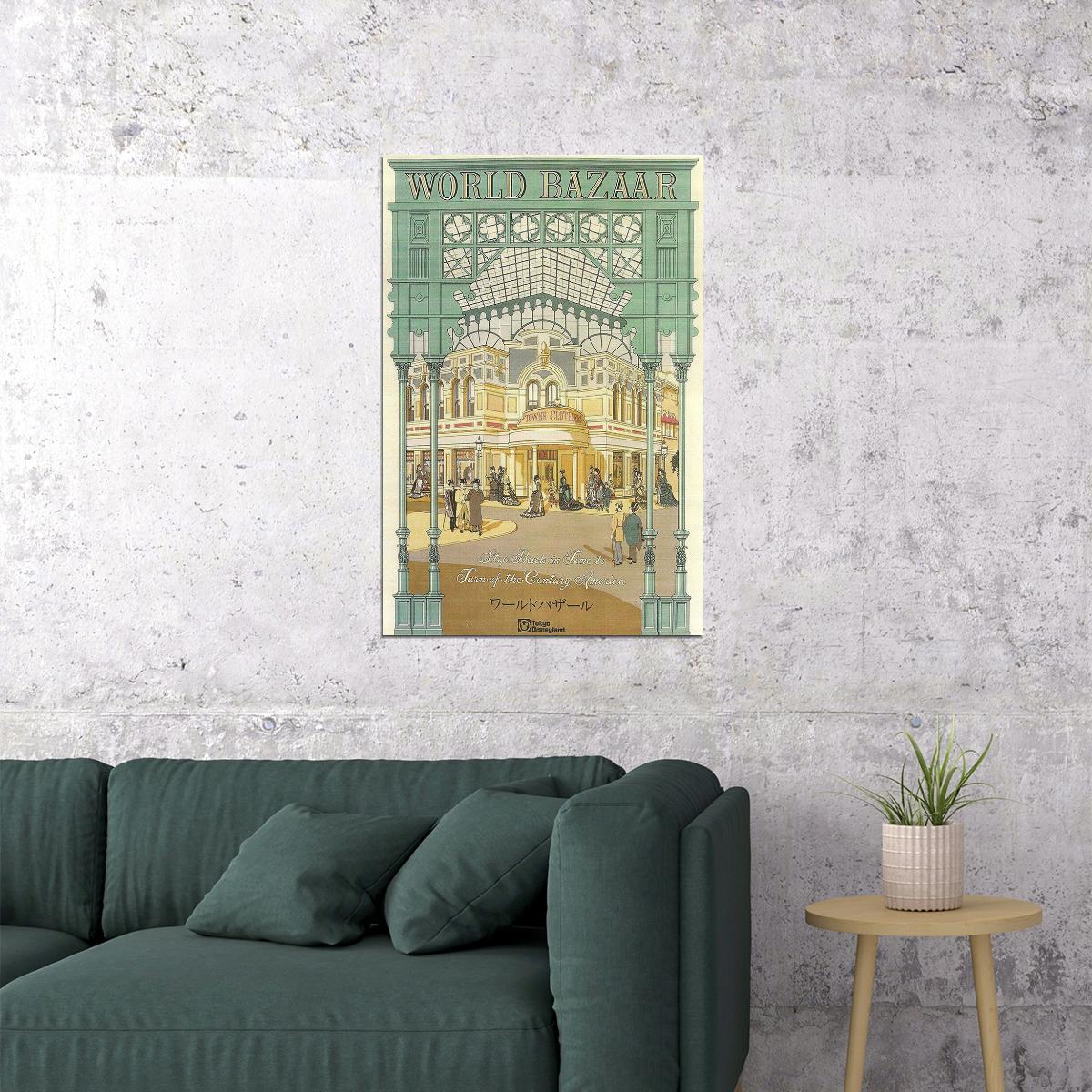 Tokyo Disneyland Attraction World Bazaar Poster Wall Art Print Home Wall Decor