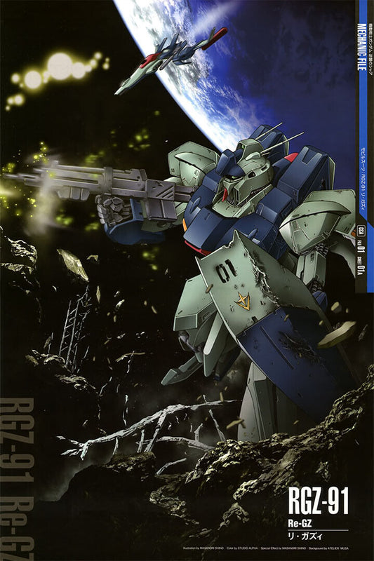 Re-gz Rgz-91 Gundam Mechanical Japanese Anime Poster Wall Art Print Home Wall Decor - xonomax