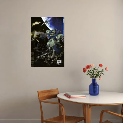 Re-gz Rgz-91 Gundam Mechanical Japanese Anime Poster Wall Art Print Home Wall Decor - xonomax
