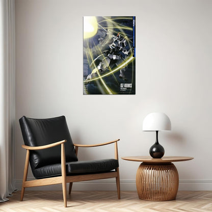 Tallgeese 0z-00ms Gundam Mechanical Japanese Anime Poster Wall Art Print Home Wall Decor - xonomax