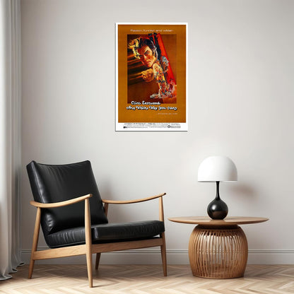 Any Which Way You Can Movie Action Comedy Adventure Poster Wall Art Print Home Wall Decor - xonomax