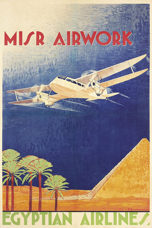 1935 Egyptian Arilines Misr Airworks Vintage Style Travel Poster Wall Art Print Home Wall Decor - xonomax