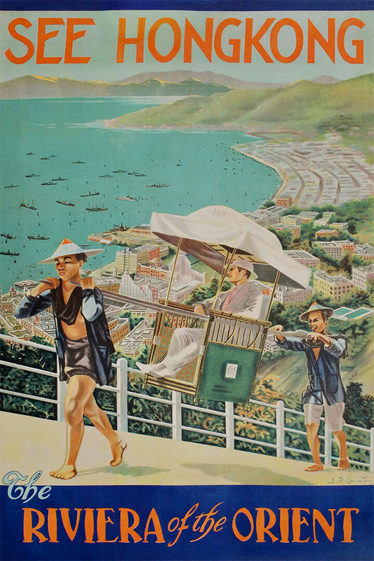 See Hong Kong The Riviera Of The Orient Travel Vintage Poster Wall Art Print Home Wall Decor