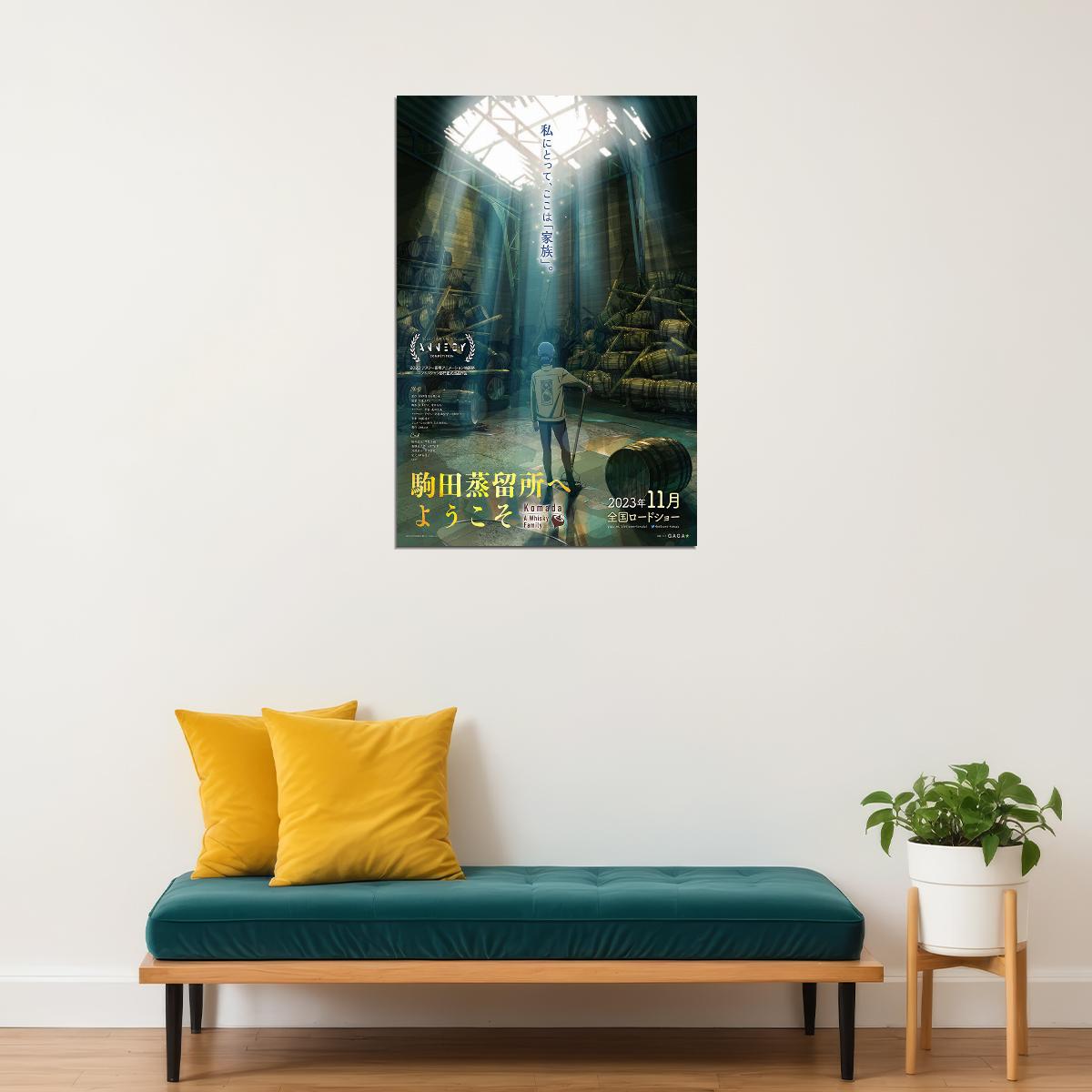 Komada: A Whisky Family Animation Movie Drama Poster Wall Art Print Home Wall Decor - xonomax