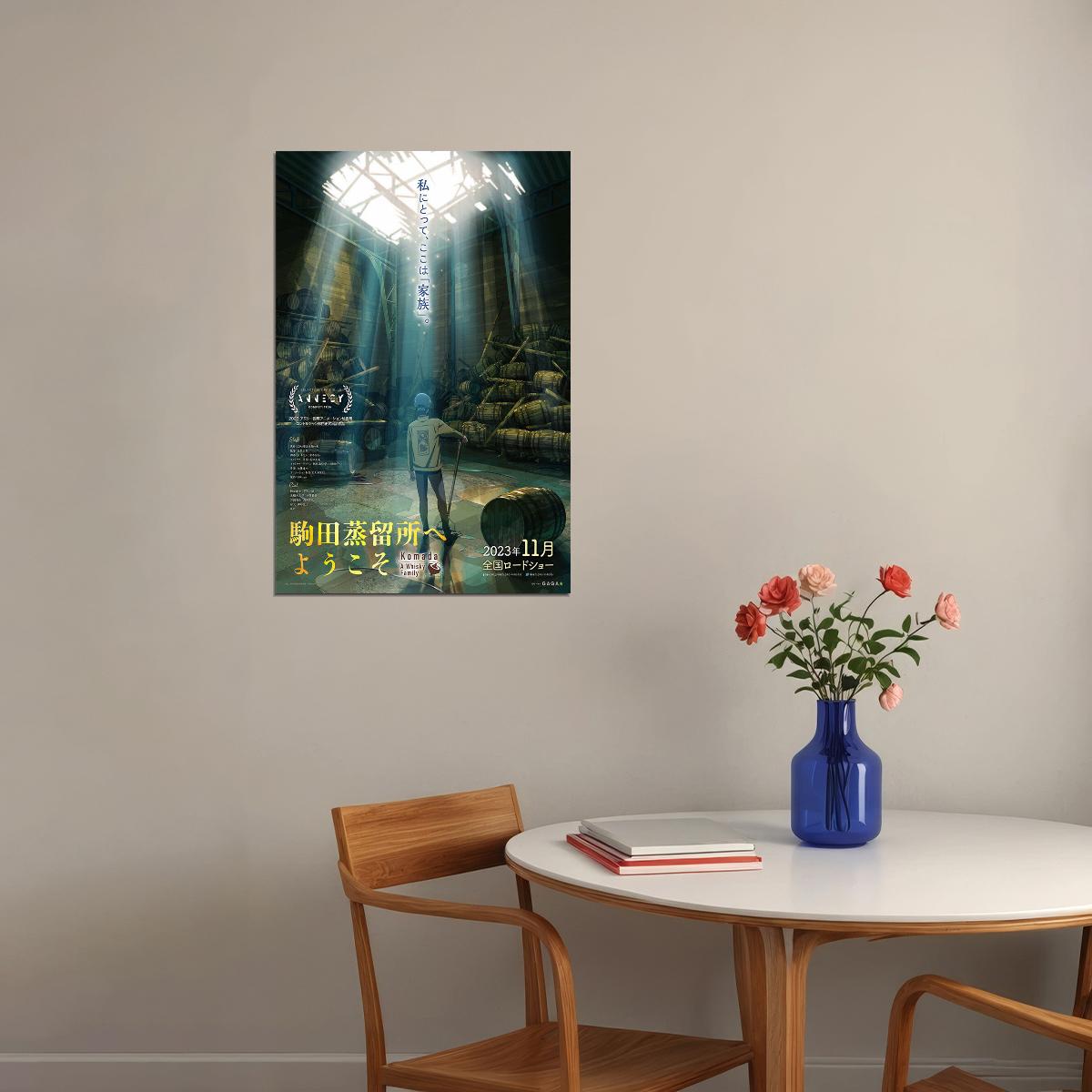 Komada: A Whisky Family Animation Movie Drama Poster Wall Art Print Home Wall Decor - xonomax
