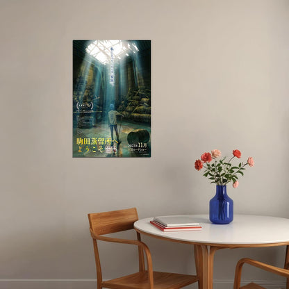 Komada: A Whisky Family Animation Movie Drama Poster Wall Art Print Home Wall Decor - xonomax