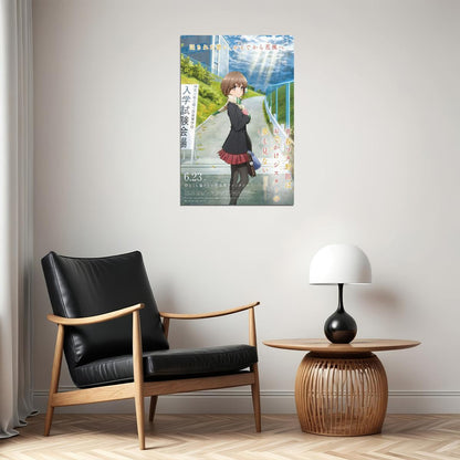 Rascal Does Not Dream Of A Sister Venturing Out Animation Poster Wall Art Print Home Wall Decor - xonomax
