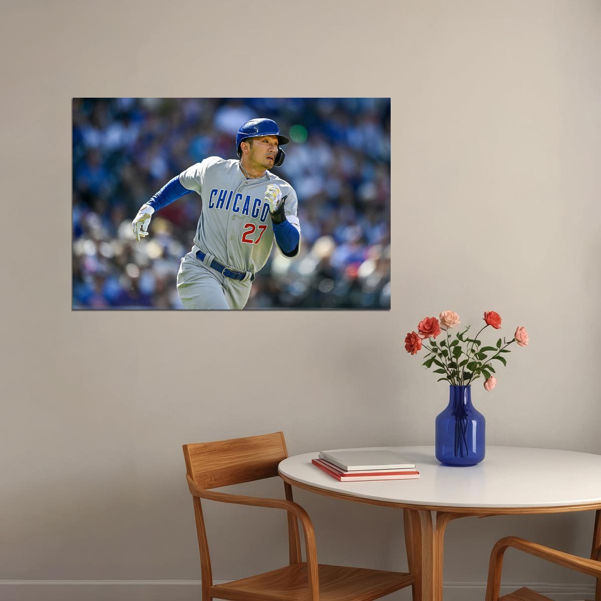 Seiya Suzuki Chicago Baseball Player Athlete Sport Poster Wall Art Print Home Wall Decor