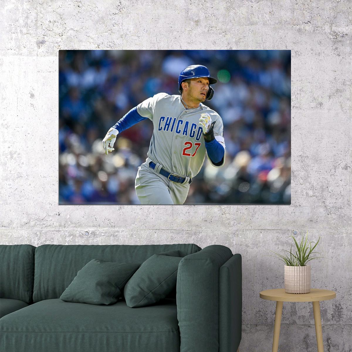 Seiya Suzuki Chicago Baseball Player Athlete Sport Poster Wall Art Print Home Wall Decor