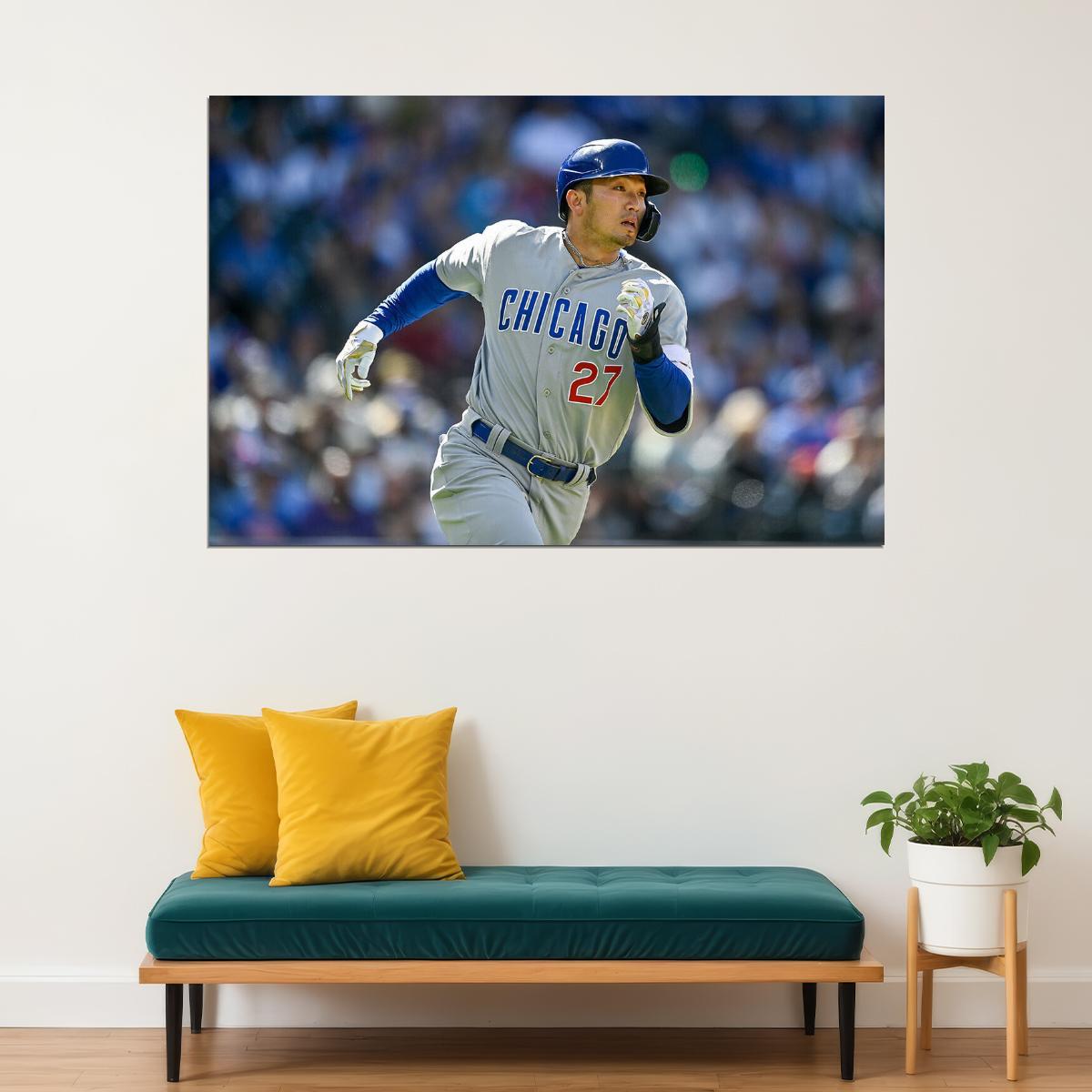 Seiya Suzuki Chicago Baseball Player Athlete Sport Poster Wall Art Print Home Wall Decor