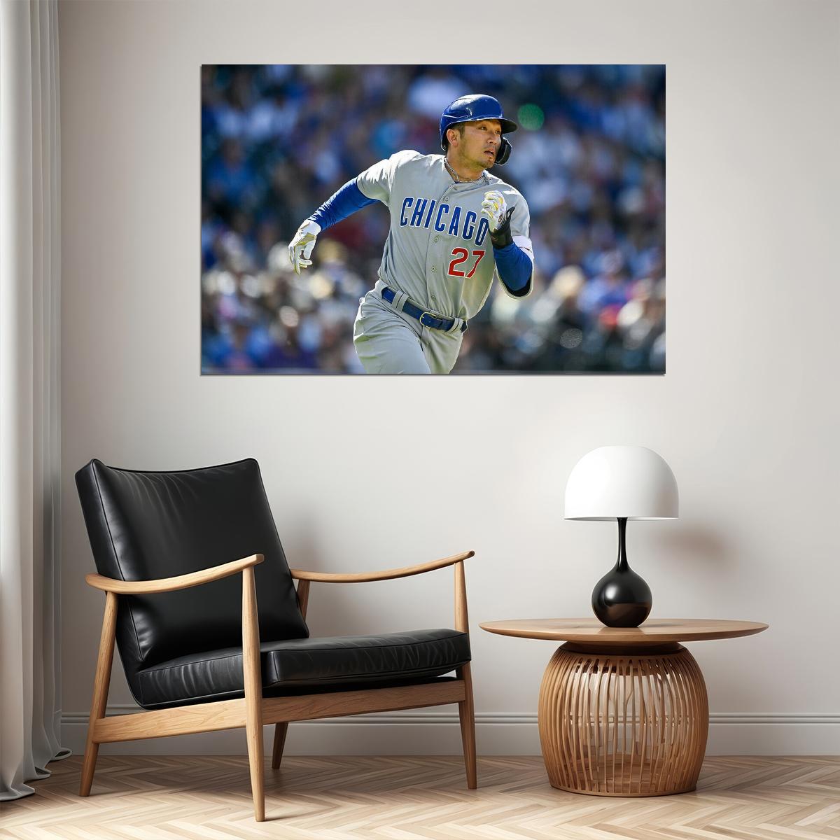 Seiya Suzuki Chicago Baseball Player Athlete Sport Poster Wall Art Print Home Wall Decor