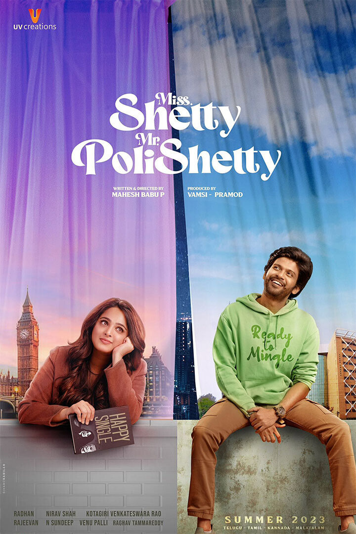 Miss Shetty Mr Polishetty Movie Comedy Drama Poster Wall Art Print Home Wall Decor - xonomax