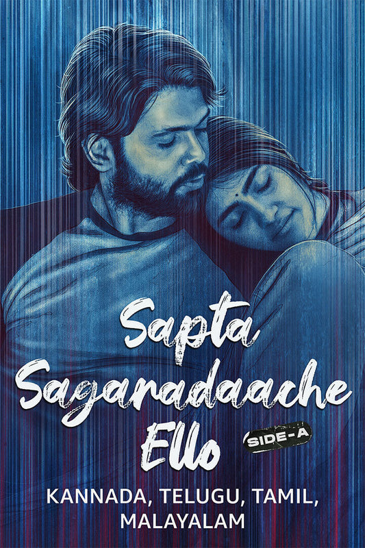 Sapta Sagaradaache Ello Side A Movie Drama Poster Wall Art Print Home Wall Decor