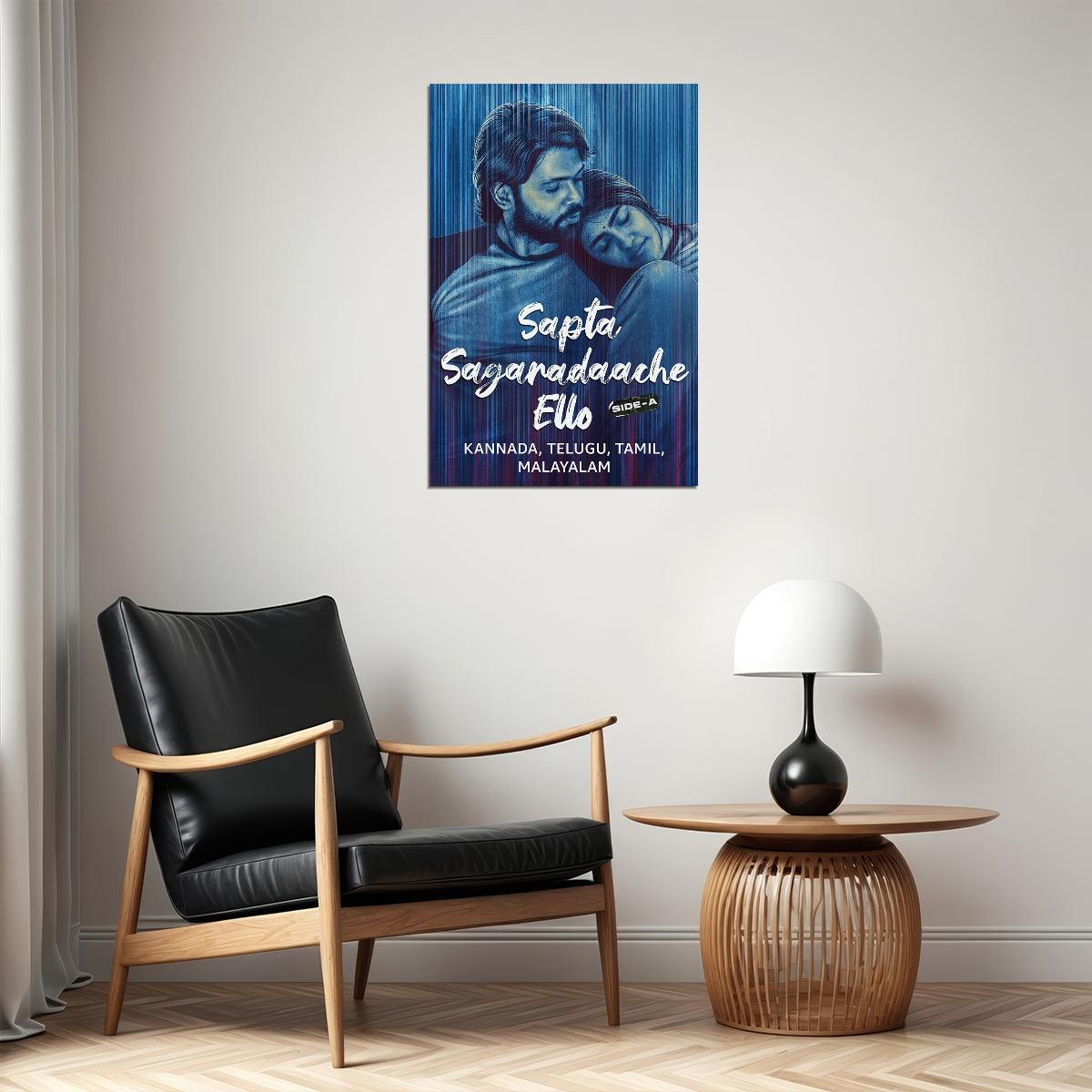 Sapta Sagaradaache Ello Side A Movie Drama Poster Wall Art Print Home Wall Decor