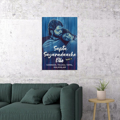 Sapta Sagaradaache Ello Side A Movie Drama Poster Wall Art Print Home Wall Decor