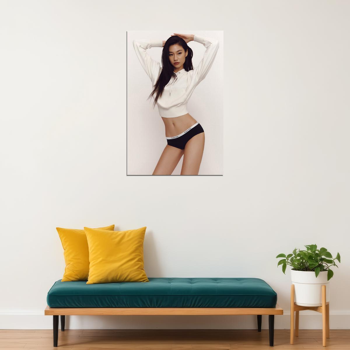Ho Yeon Jung South Korean Actor And Model Poster Wall Art Print Home Wall Decor - xonomax