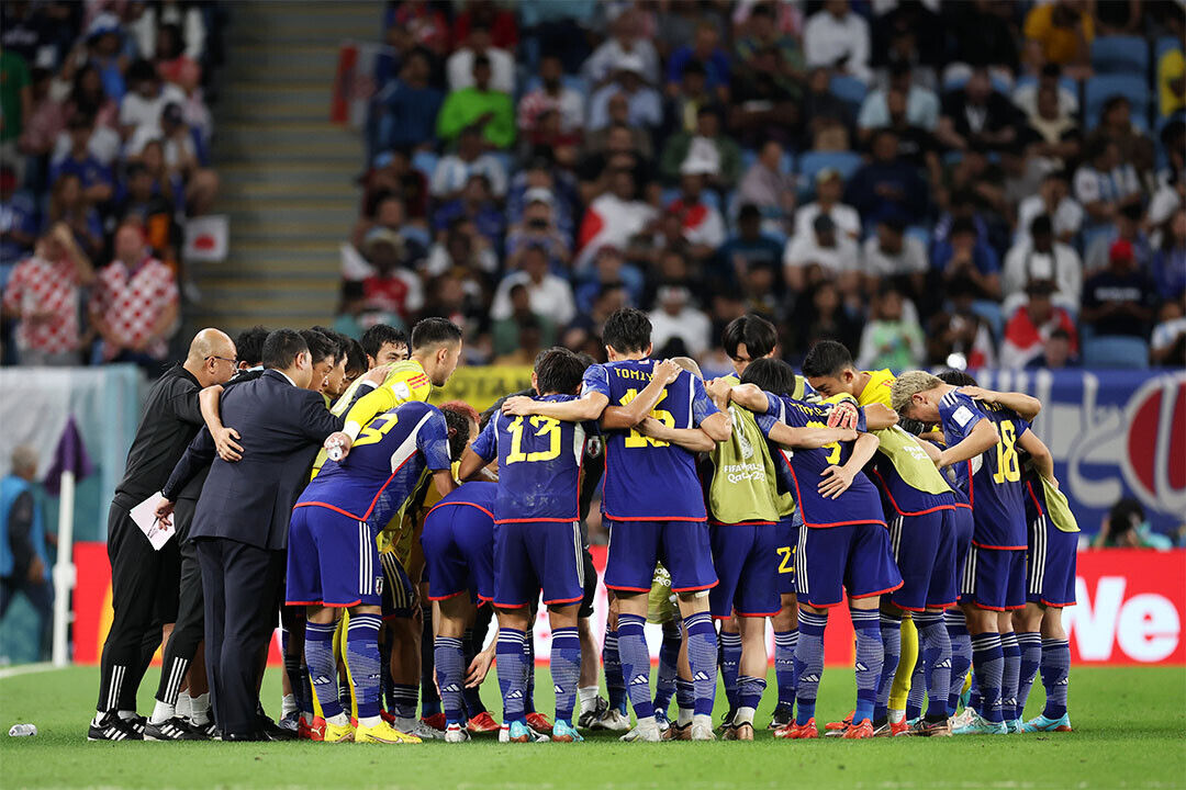 Japan National Football Team World Cup Poster Wall Art Print Home Wall Decor - xonomax