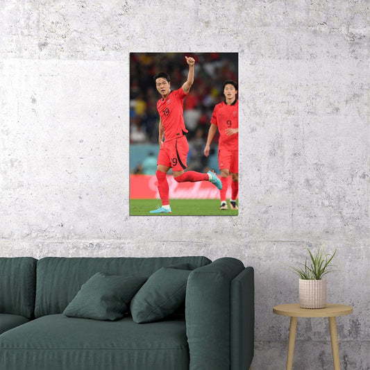 Kim Young-gwon South Korea National Team World Cup Poster Wall Art Print Home Wall Decor - xonomax