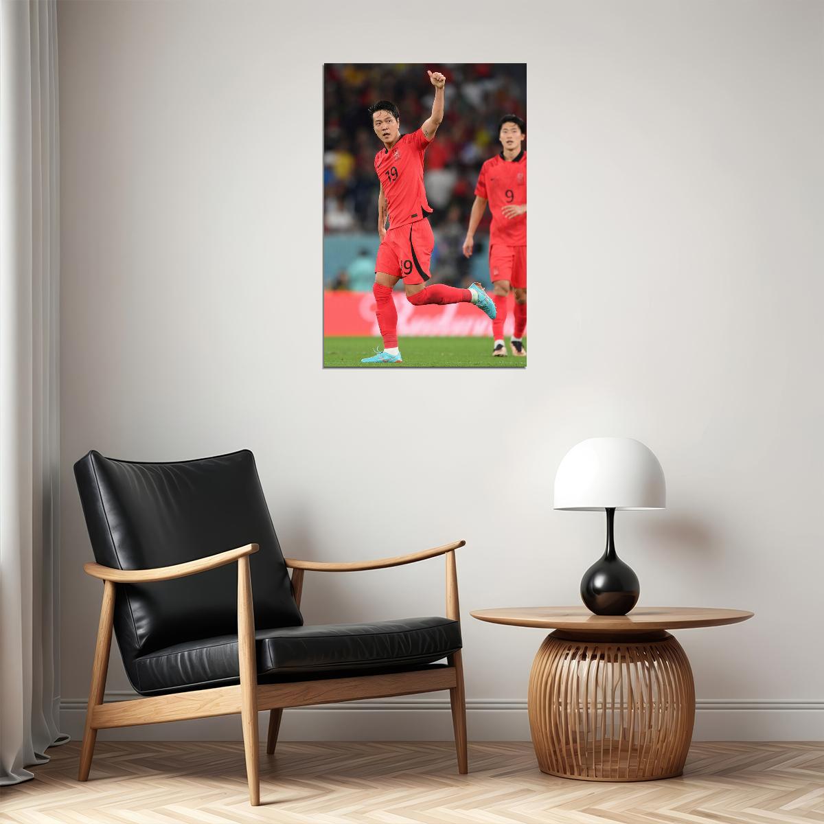 Kim Young-gwon South Korea National Team World Cup Poster Wall Art Print Home Wall Decor - xonomax