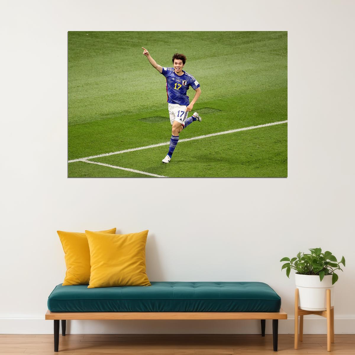 Ao Tanaka Japan Goal Celebaration World Cup Fans Poster Wall Art Print Home Wall Decor - xonomax
