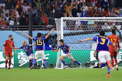Ao Tanaka Japan Goal Celebaration World Cup Poster Wall Art Print Home Wall Decor - xonomax