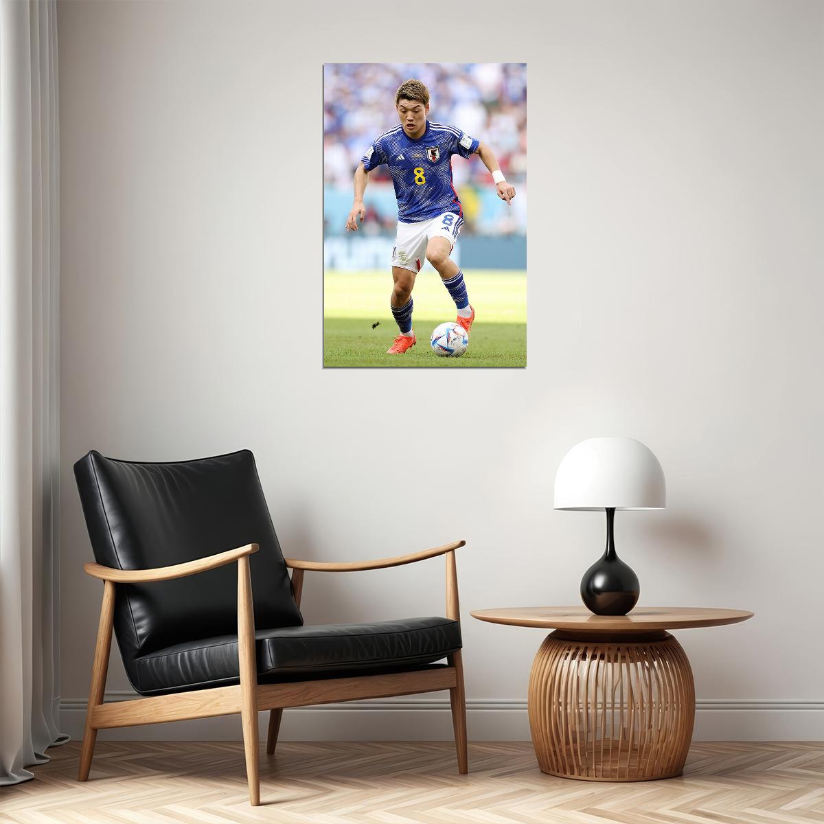 Ritsu Doan Japan National Football Team World Cup Poster Wall Art Print Home Wall Decor