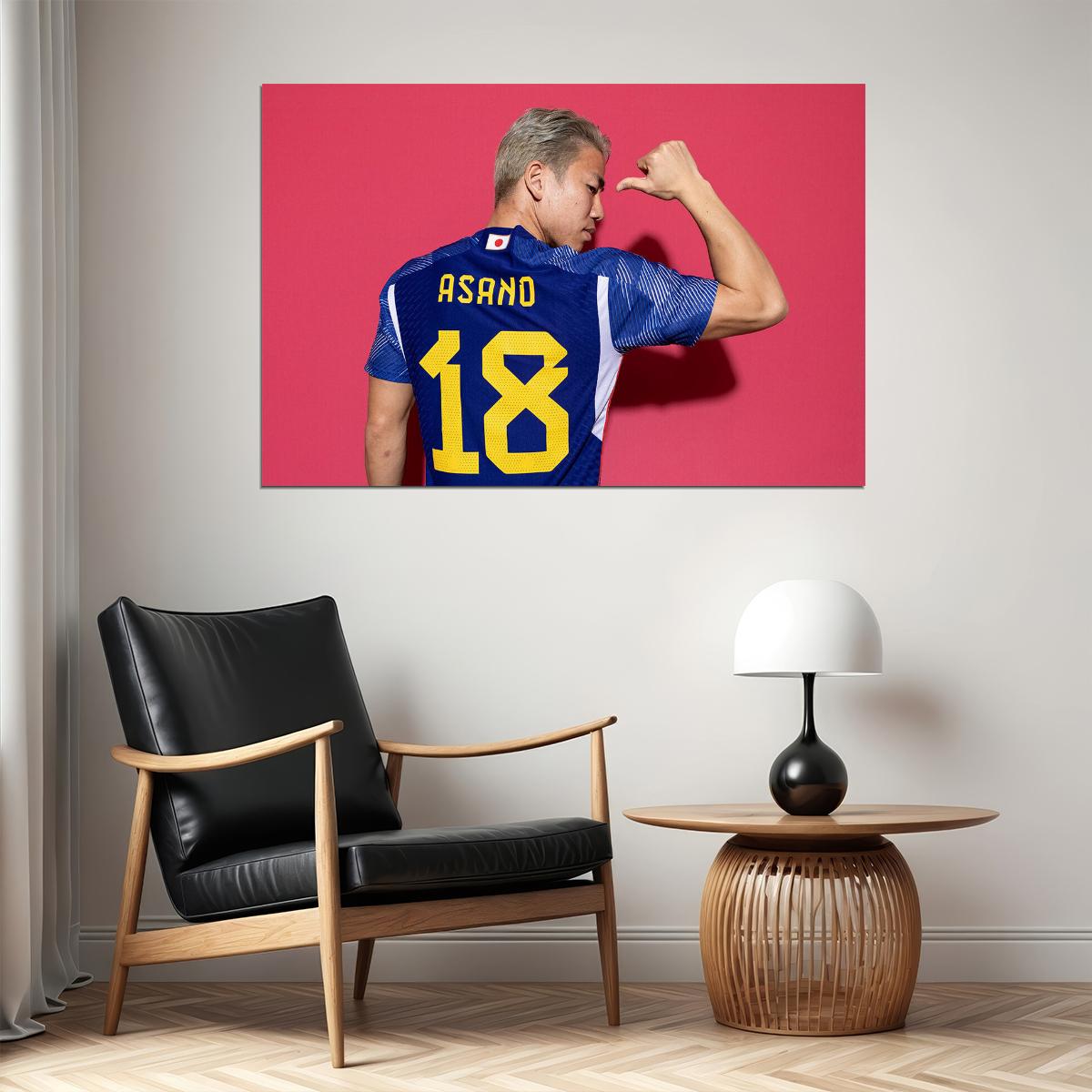 Takuma Asano Japan National Team World Cup Qatar 2022 Poster Wall Art Print Home Wall Decor - xonomax