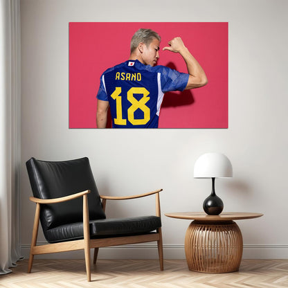 Takuma Asano Japan National Team World Cup Qatar 2022 Poster Wall Art Print Home Wall Decor - xonomax