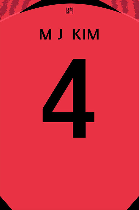 South Korea #4 Kim Min Jae World Soccer Championship Poster Wall Art Print Home Wall Decor - xonomax
