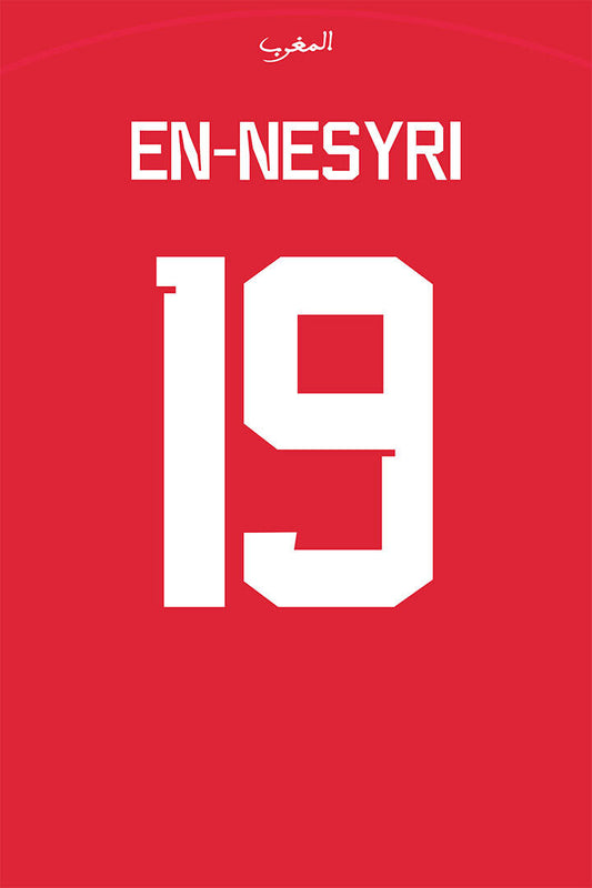 Youssef En Nesyri #19 Morocco World Soccer Championship Poster Wall Art Print Home Wall Decor