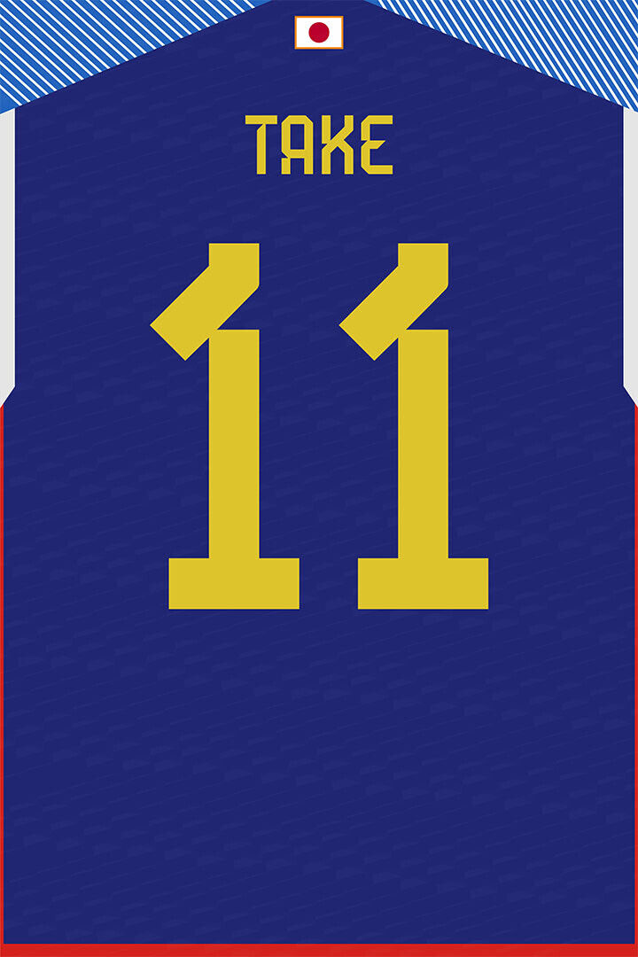 Japan #11 Takefusa Kubo World Soccer Championship Poster Wall Art Print Home Wall Decor - xonomax