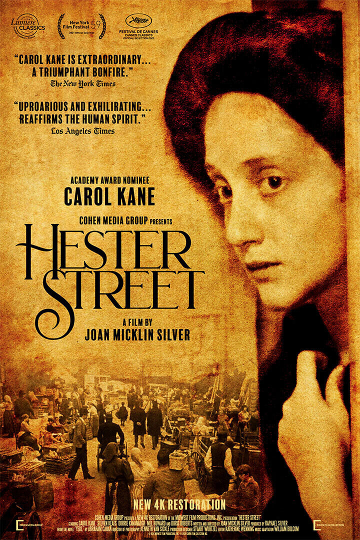 Hester Street Movie 2021 Drama Romance Poster Wall Art Print Home Wall Decor - xonomax