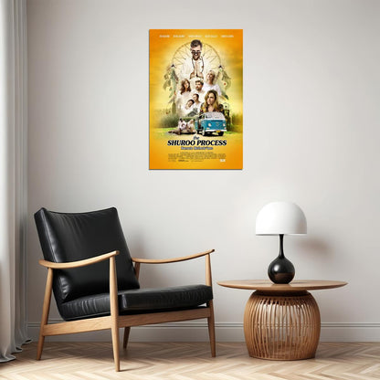 The Shuroo Process Movie Comedy Drama Poster Wall Art Print Home Wall Decor - xonomax
