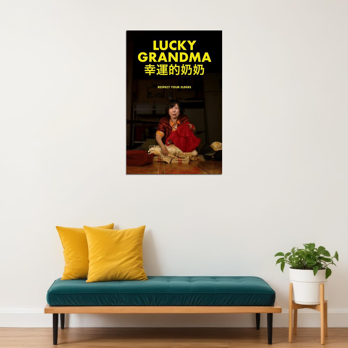 Lucky Grandma Movie 2020 Poster Wall Art Print Home Wall Decor - xonomax