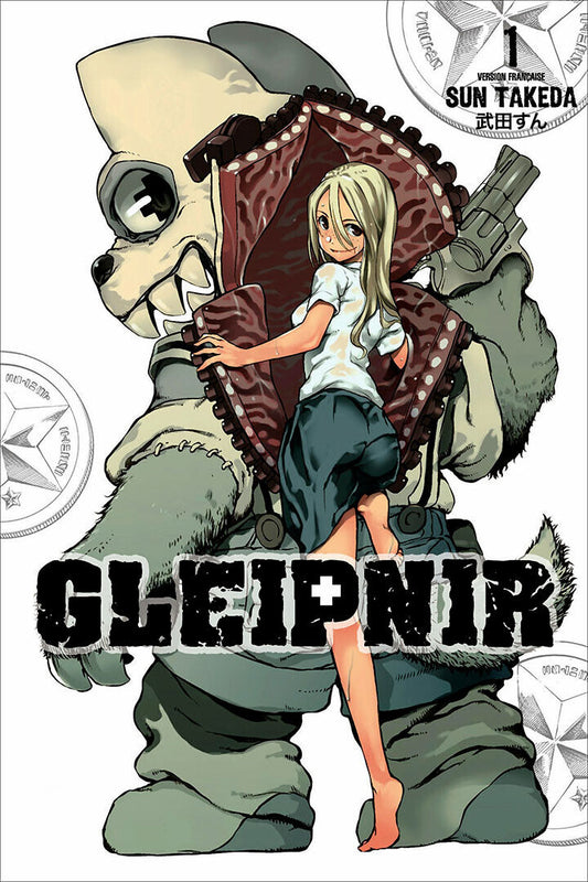 Gleipnir Anime Action Fantasy Adventure Poster Wall Art Print Home Wall Decor